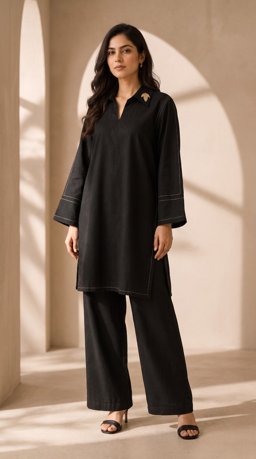 LeafLine Signature Co-ord Set
